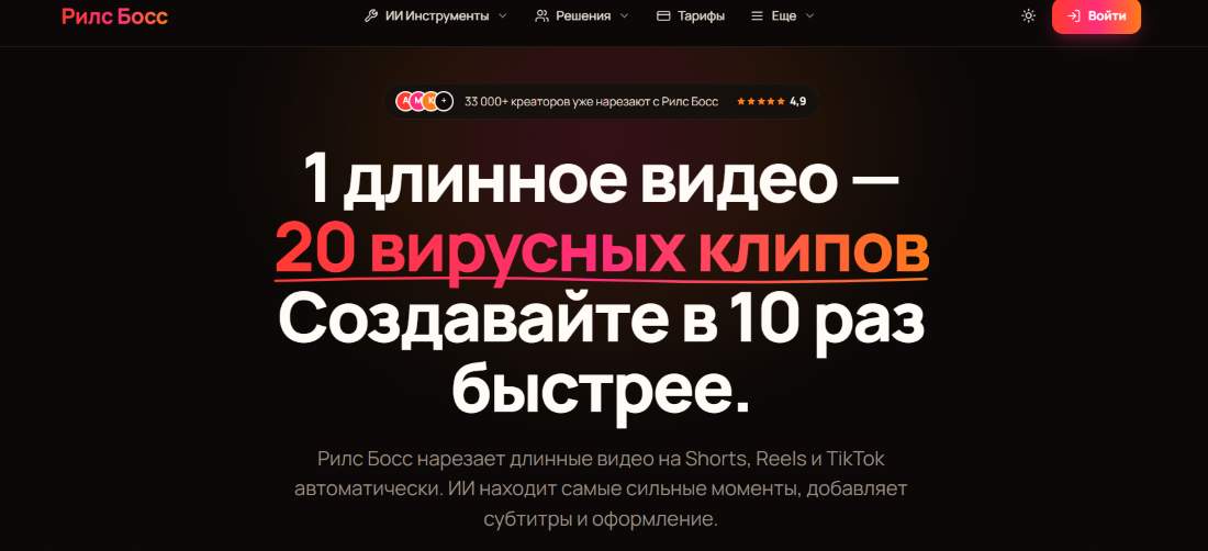 Изображение 1 для статьи Редактирование статьи