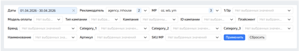 Изображение 4 для статьи Редактирование статьи