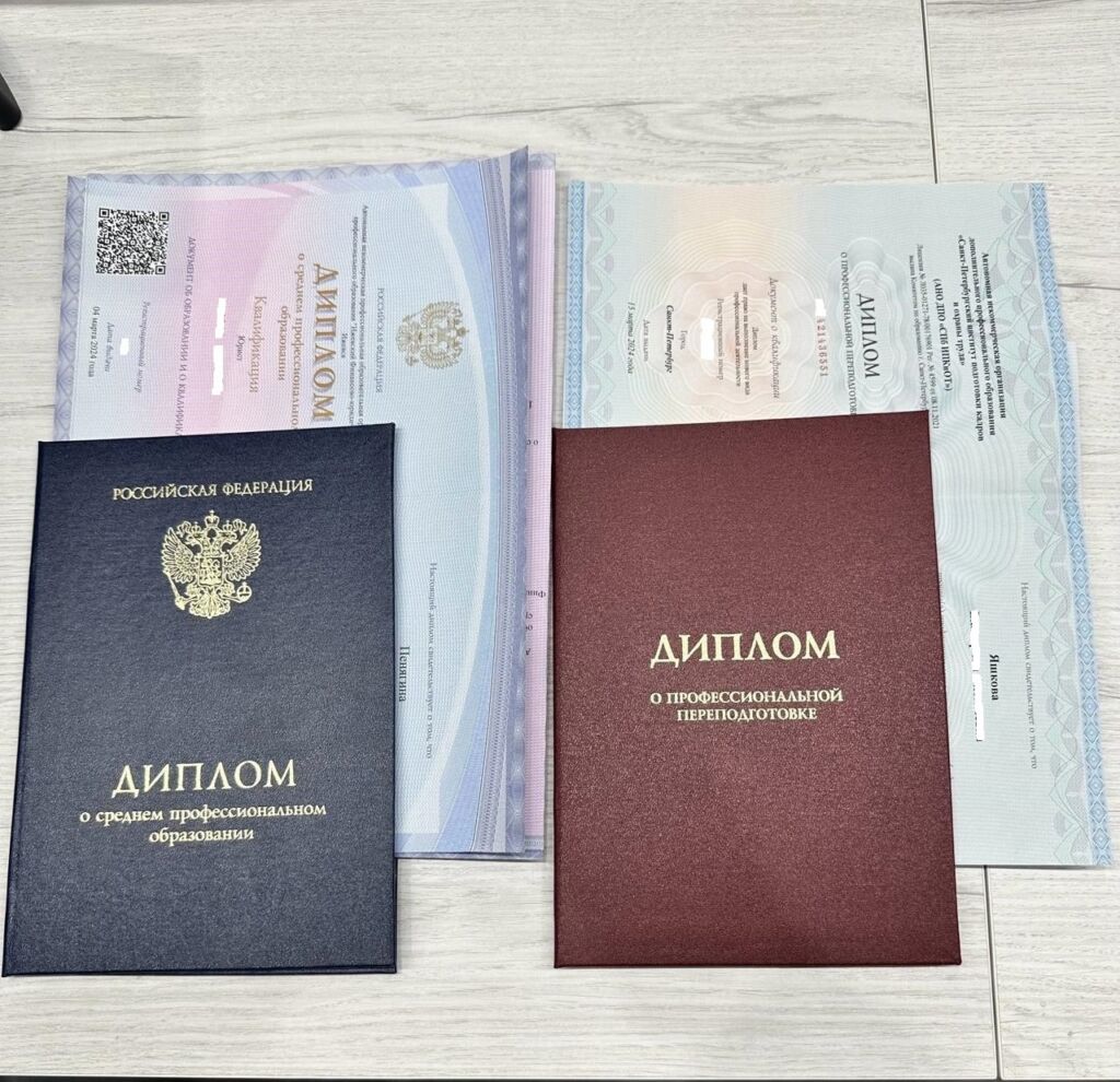 Продление приема в вузы до 20 сентября: Почему вузы продлевают прием