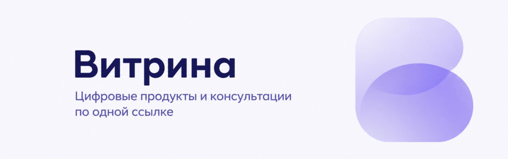 Как продавать гайды и чек-листы на автомате: платформа, приём оплаты и автовыдача