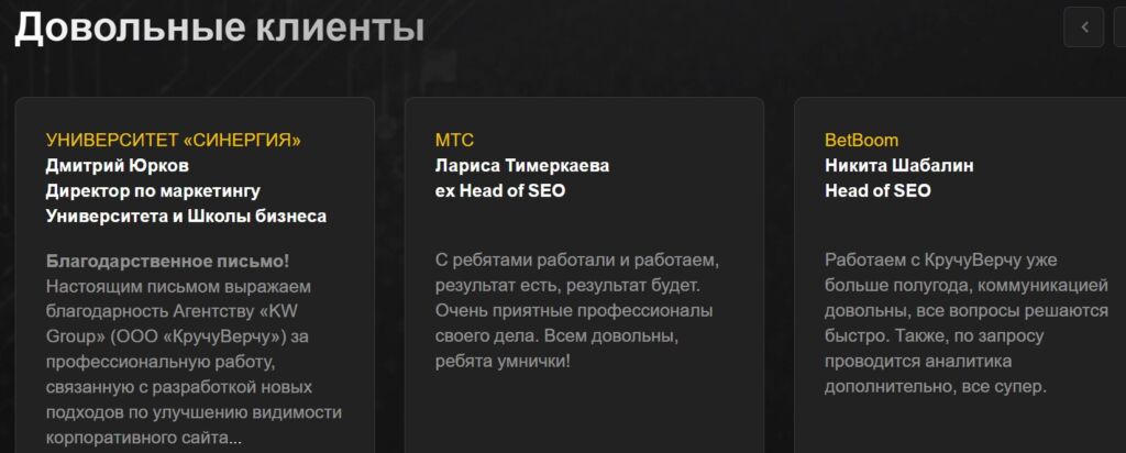 Изображение 2 для статьи Редактирование статьи