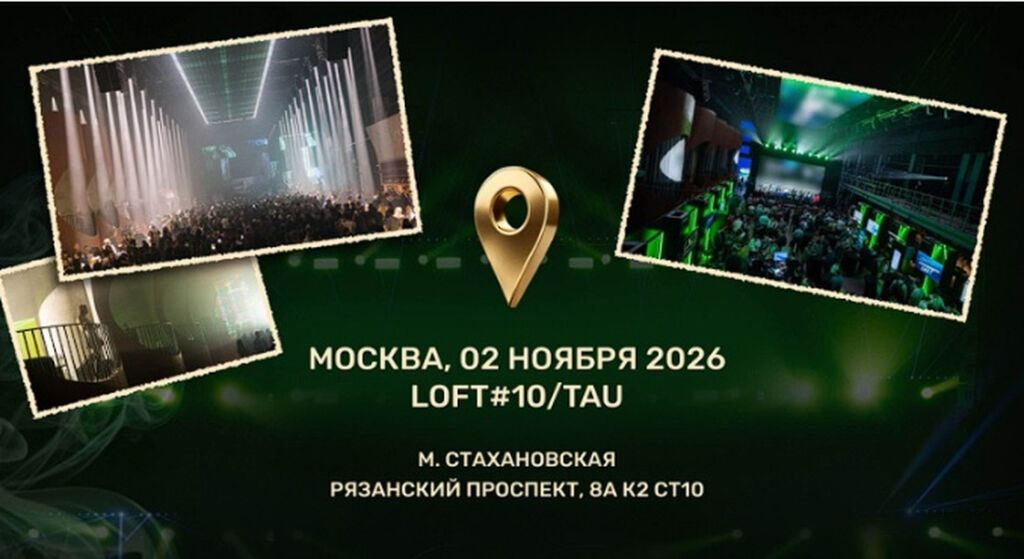 6 тезисов программы «Большого Нарижника», которые можно проверить в своих проектах