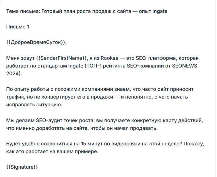 Изображение 1 для статьи Редактирование статьи