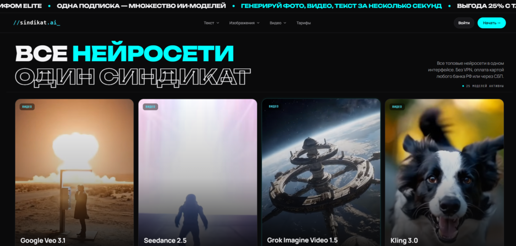 Изображение 4 для статьи Редактирование статьи
