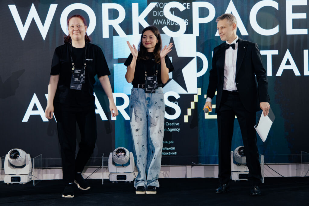Workspace Digital Awards приглашает к участию в новой категории — «Лидеры года»