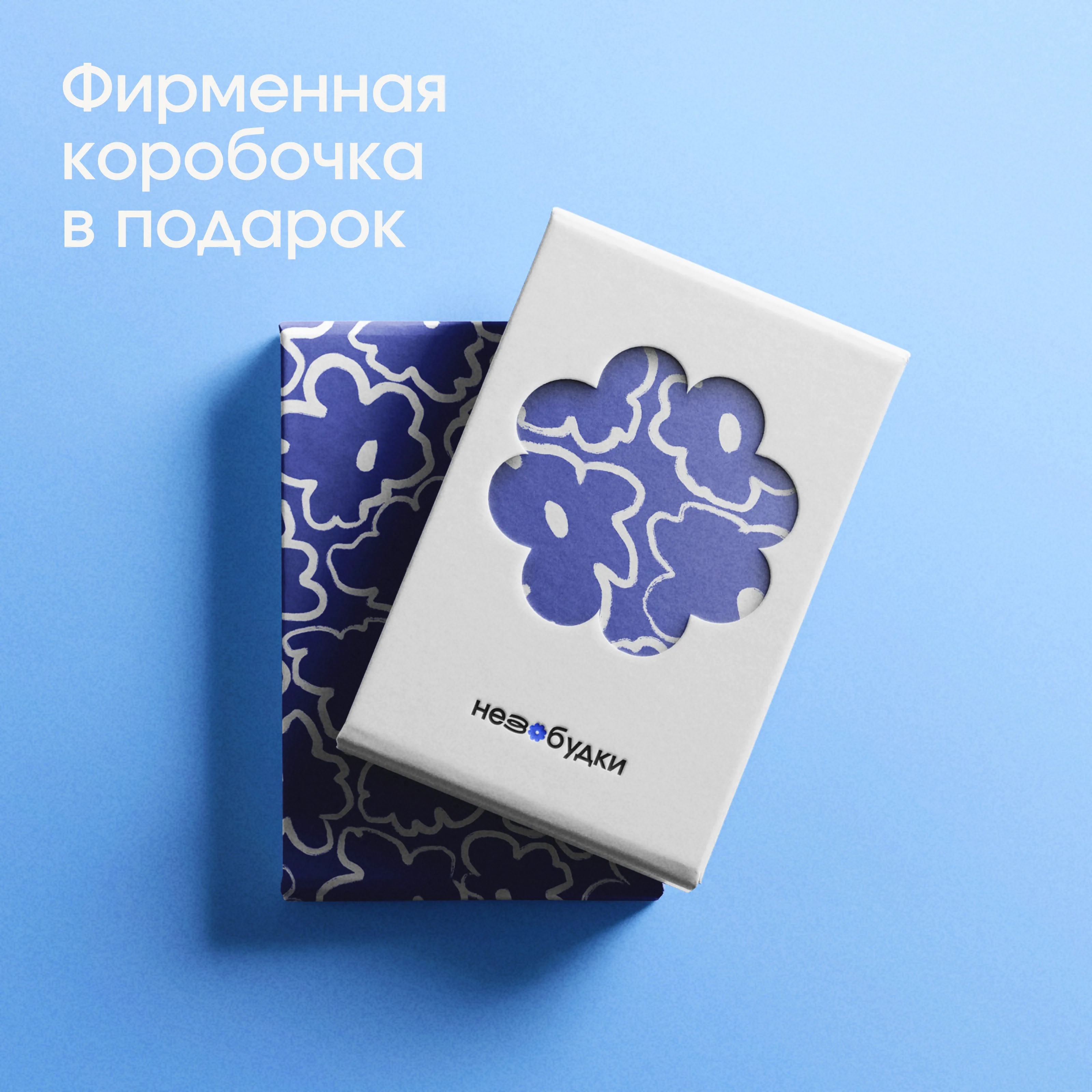 Энергетический браслет красный кахолонг для людей в потоке событий