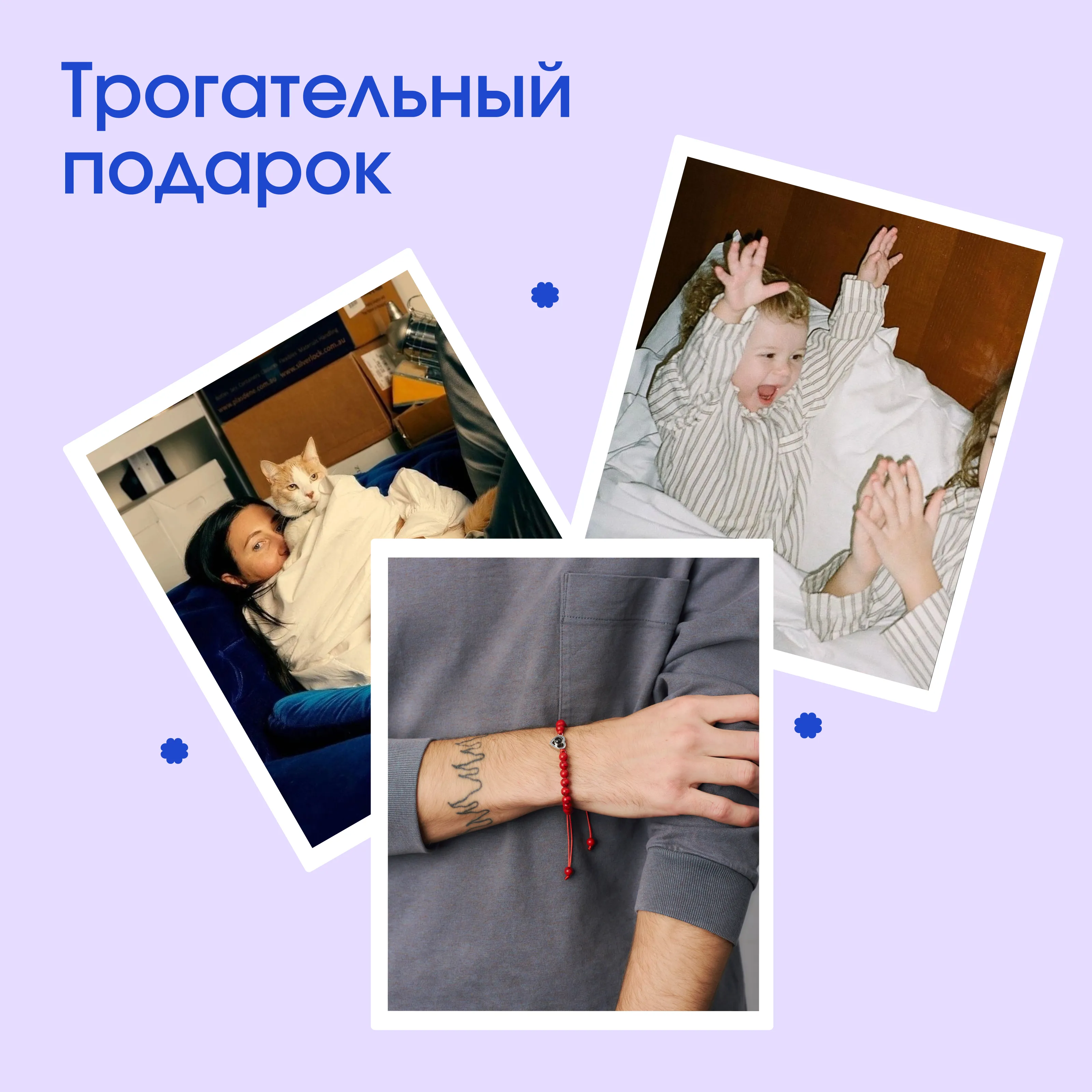 Зодиакальный браслет красный кахолонг для Овна и Льва