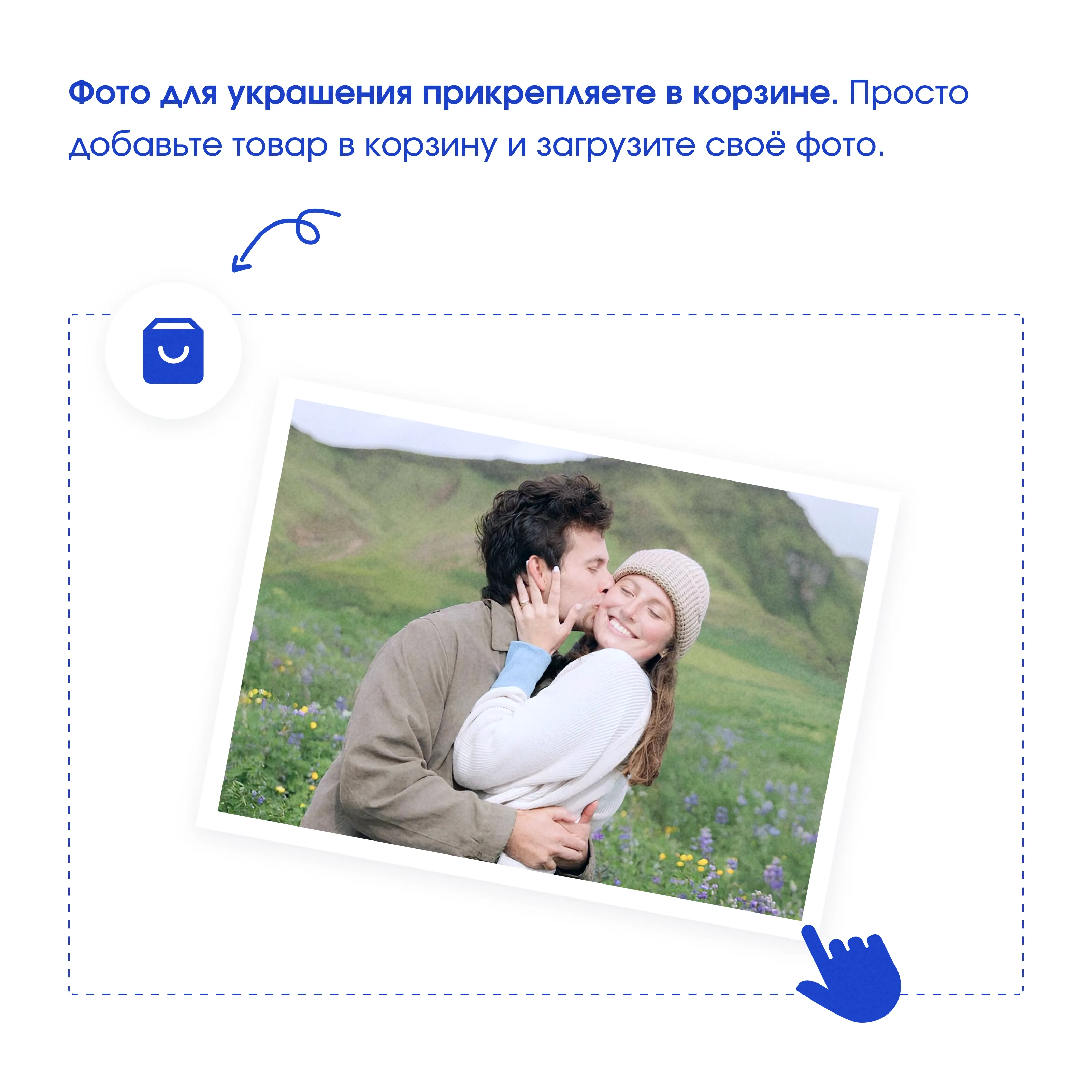 Гладкий камень белый амазонит для медитаций