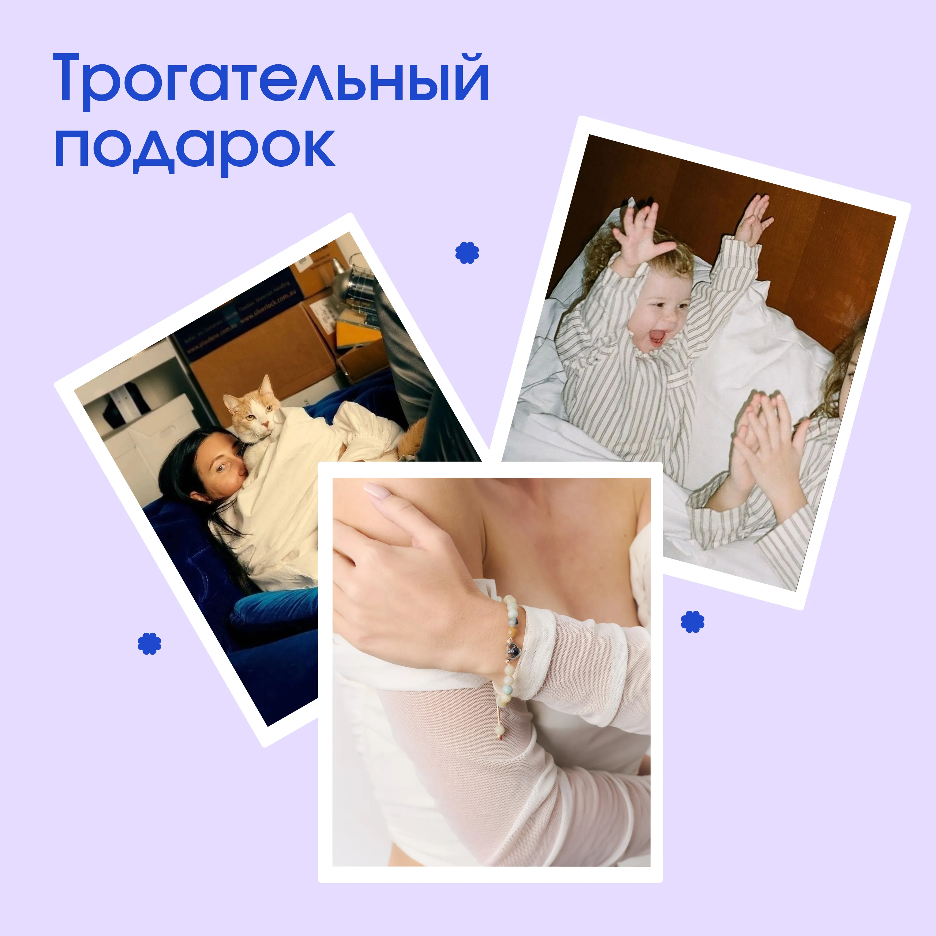 Белый амазонит минерал для астрологии и ритуалов