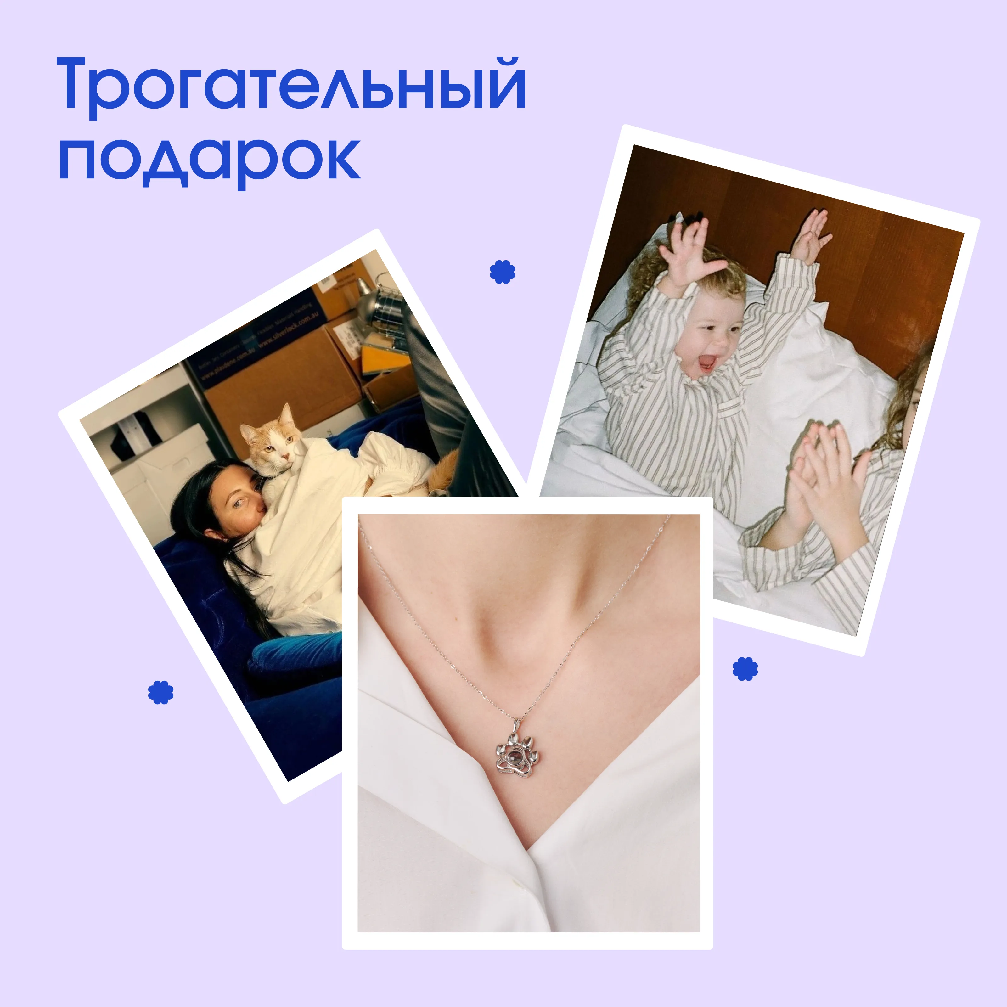 Красный кахолонг браслет для заземления и уверенности в теле