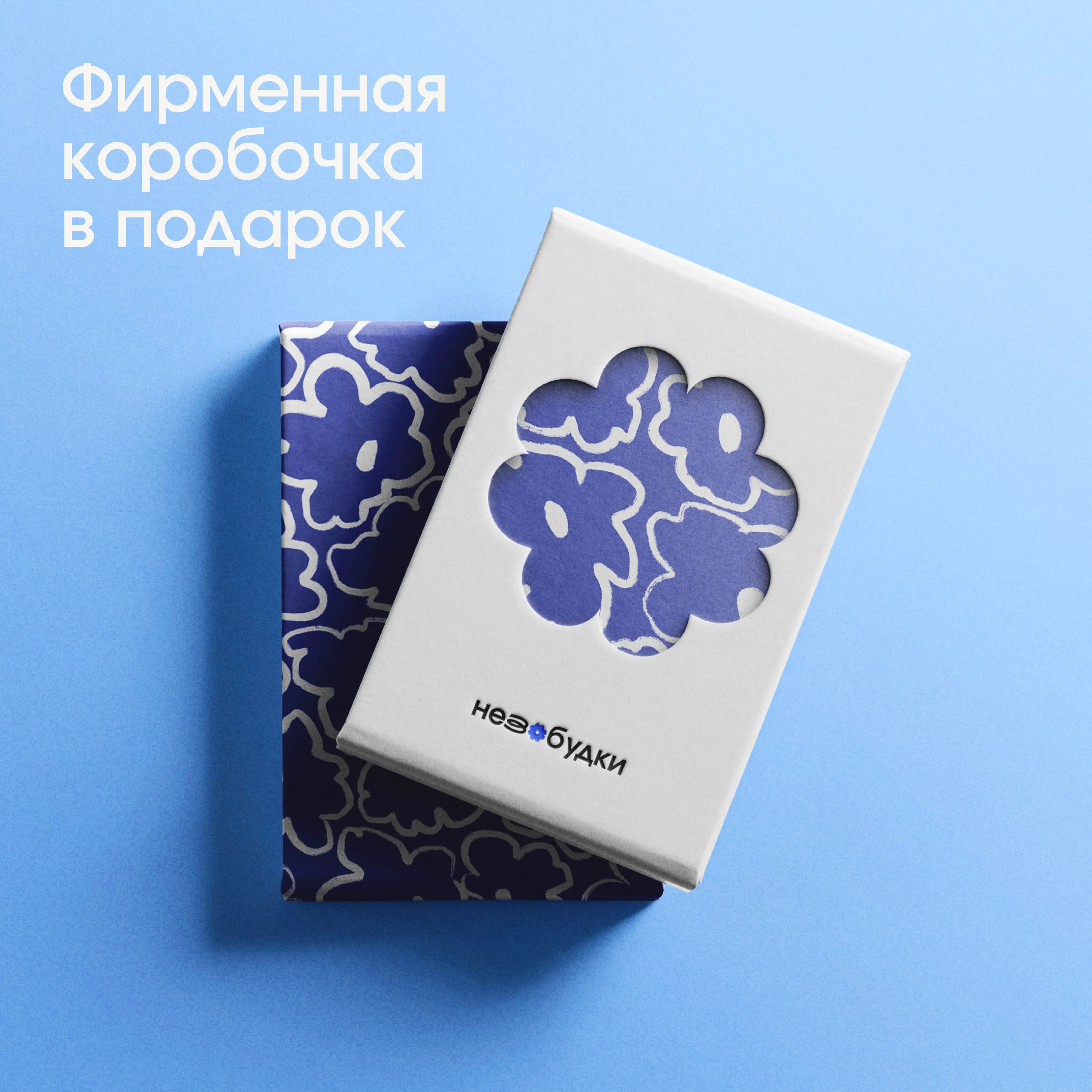 Мужской браслет с фото любимого и гравировкой на металле