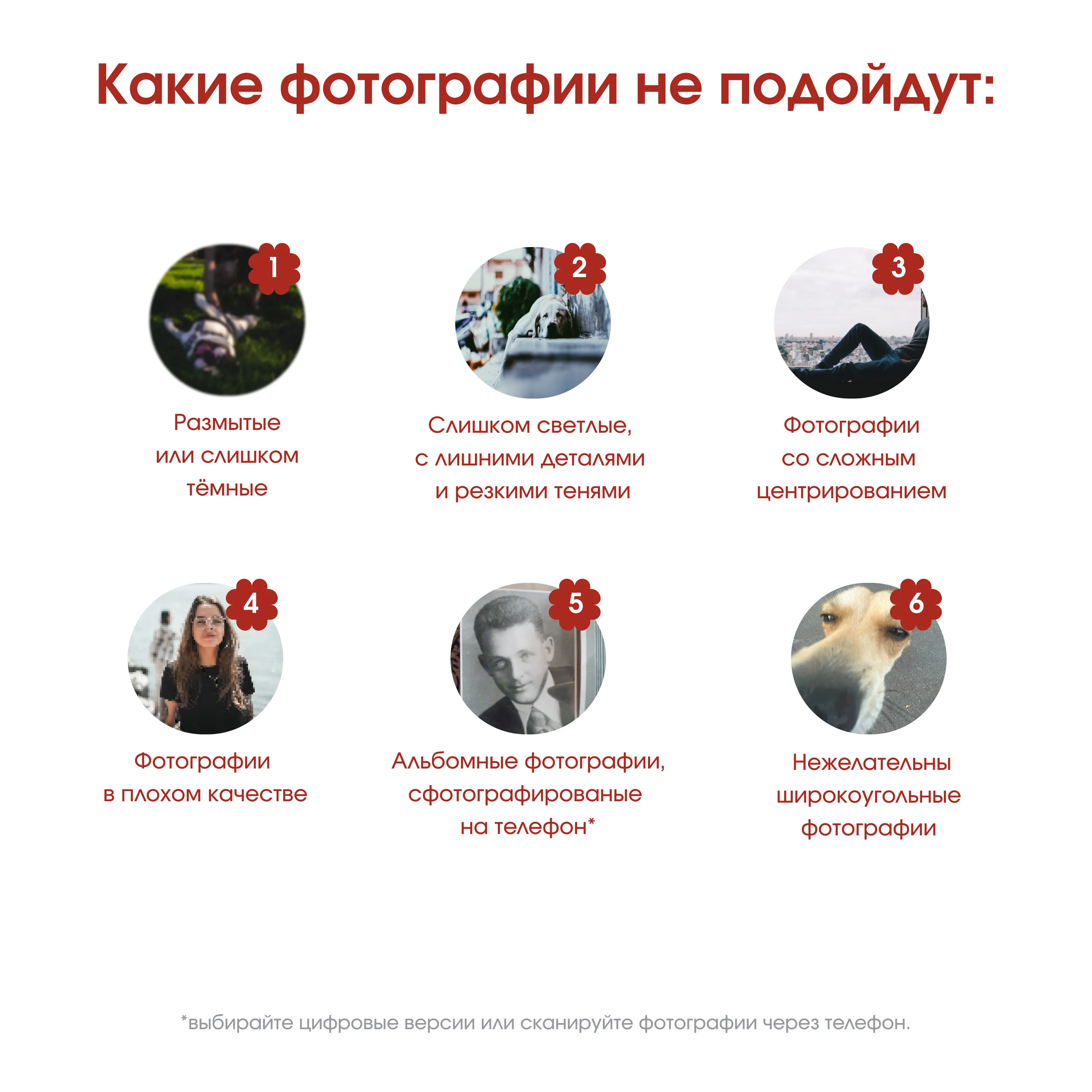 Романтичный браслет с маленьким шариком розового оттенка
