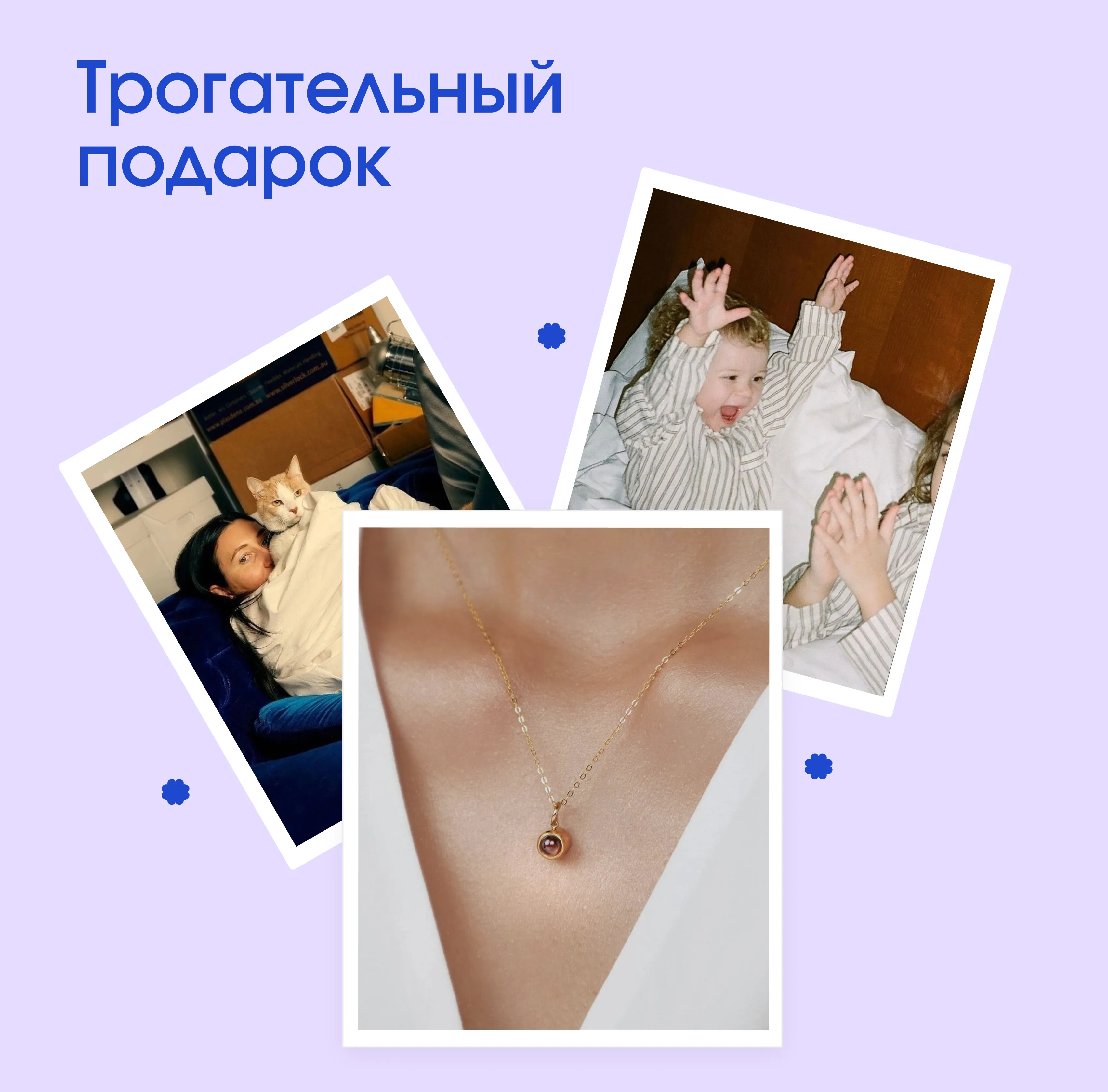 Ювелирный браслет с шариком серебро 925 для неё