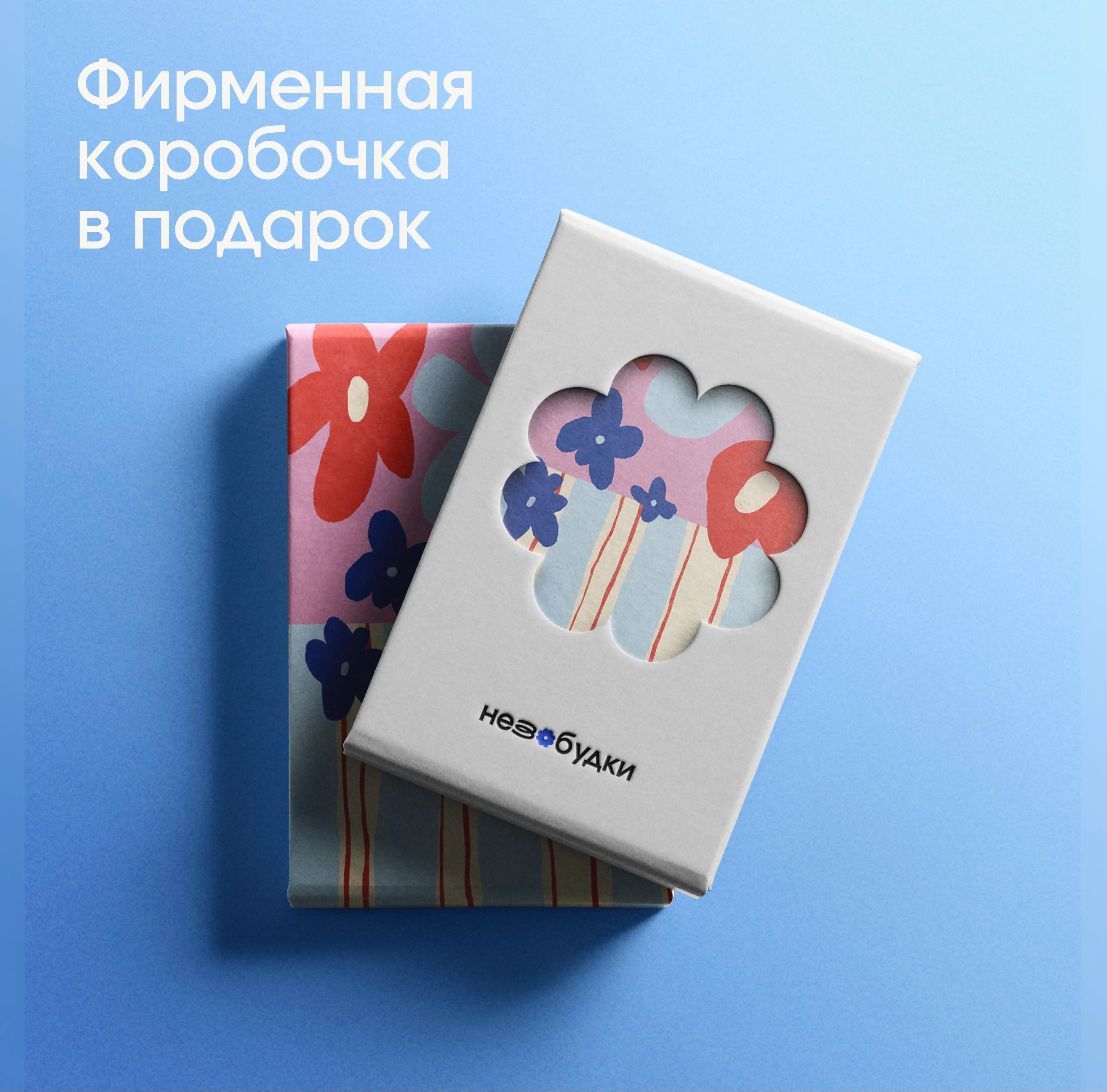 Ювелирный браслет с шариком на тонкой цепочке