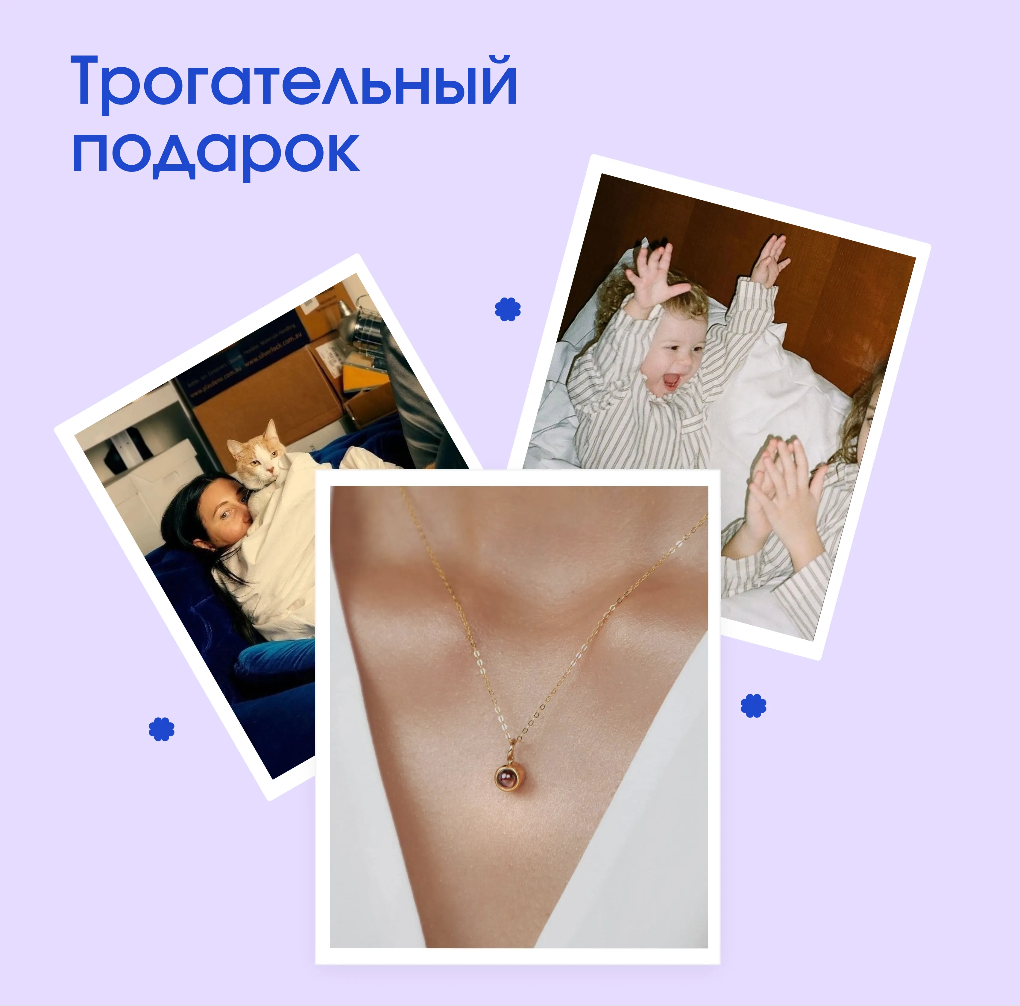 Аксессуар браслет с подвеской шарик серебристый блеск