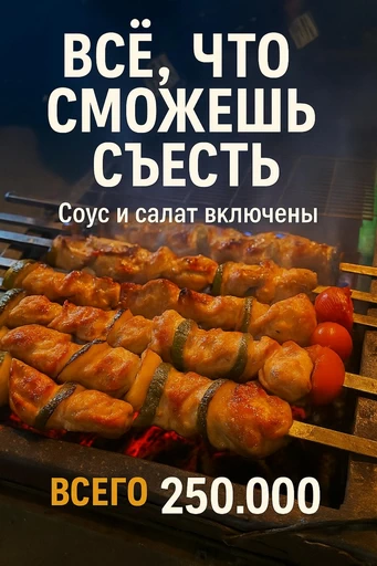 all you can eat
