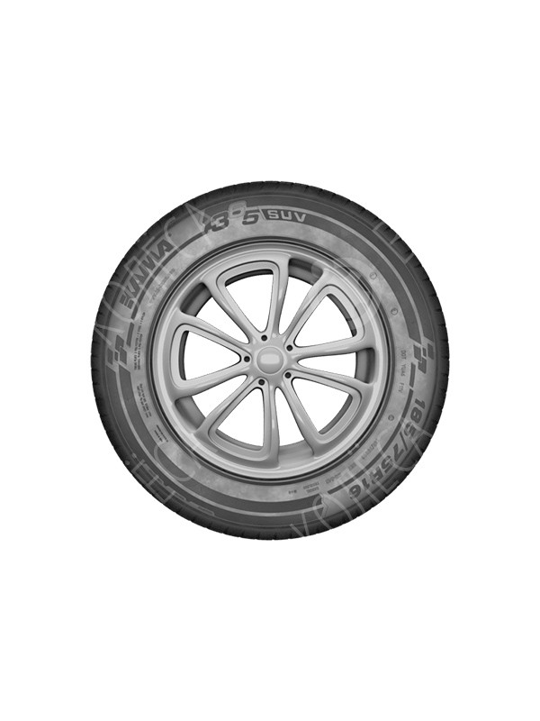 Шина летняя КАМА Кама-242 185/75 R16 97T