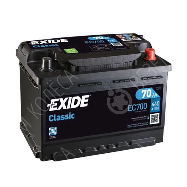 Аккумулятор Exide 70 Ач 640 А 278x175x190 обратная