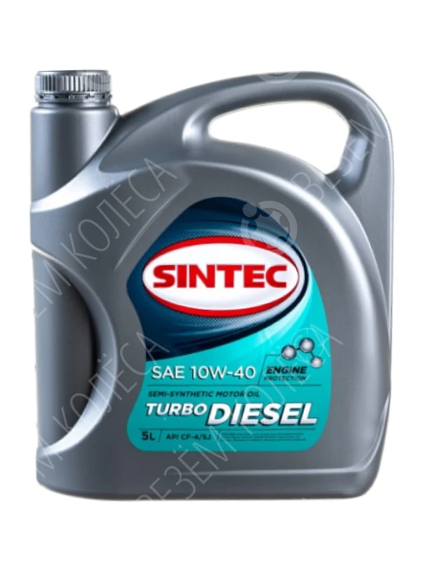 Масло моторное SINTEC Turbo Diesel 10W-40 Полусинтетическое 5л (122445)