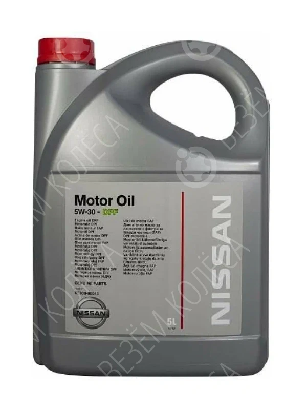 Масло моторное NISSAN DPF 5W-30 Синтетическое 5л (KE90090043R)