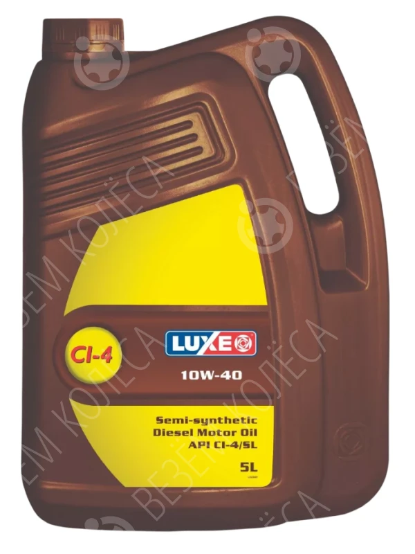Масло моторное LUXE Diesel Ci-4 10W-40 Полусинтетическое 5л (230)