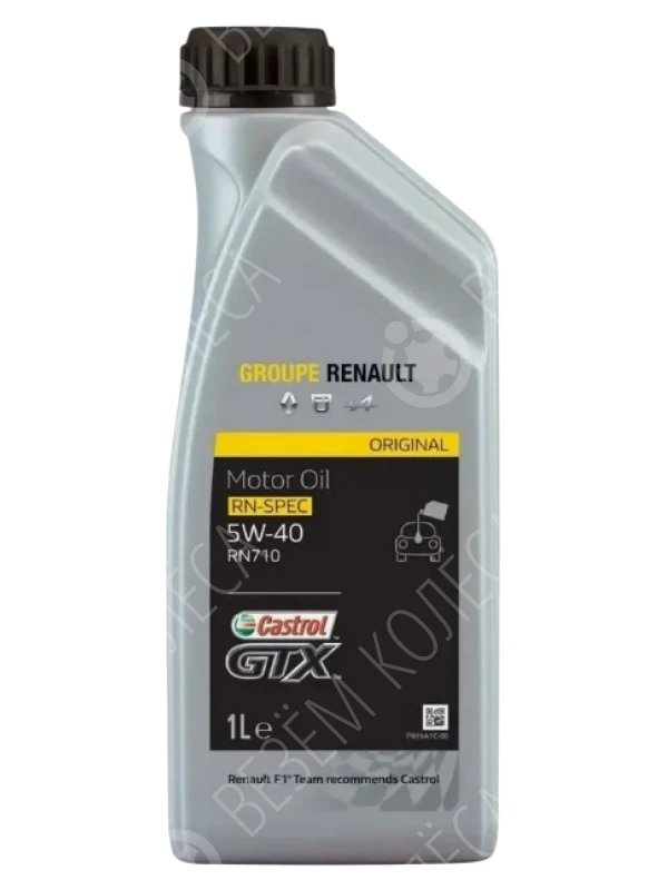 Масло моторное RENAULT Castrol GTX 5W-40 Синтетическое 1л (7711943689)