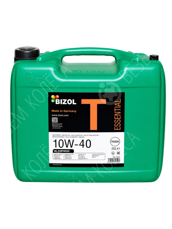 Масло моторное BIZOL Truck Essential 10W-40 Минеральное 20л (86012)