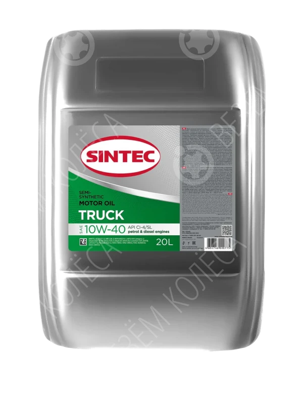 Моторное масло Sintec Truck 10W-40, 20 л.
