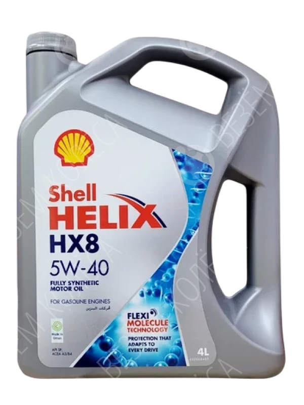 Моторное масло Shell Helix HX8 5W-40, 4 л.