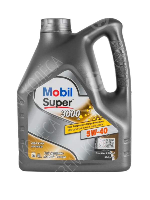 Моторное масло Mobil Super 3000 X1 5W-40, 4 л.