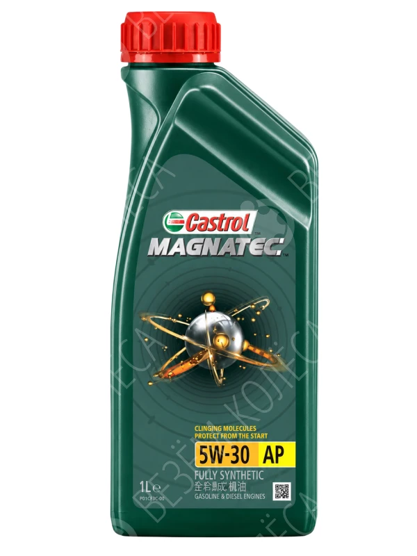 Масло моторное CASTROL Magnatec 5W-30 Синтетическое 1л (15C93C)