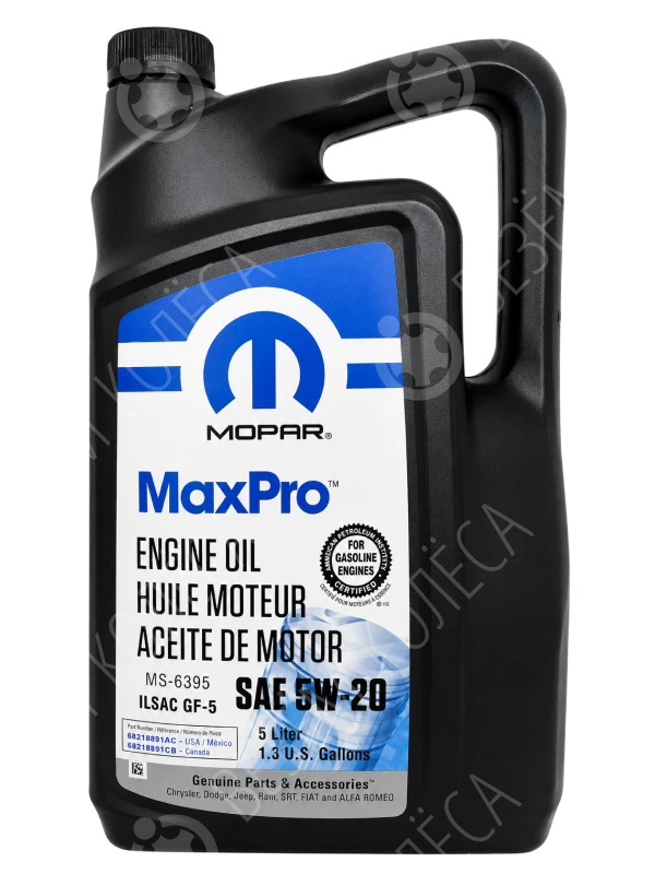 Масло моторное CHRYSLER/DODGE/JEEP MaxPro 5W-20 Синтетическое 5л (68218891AA)