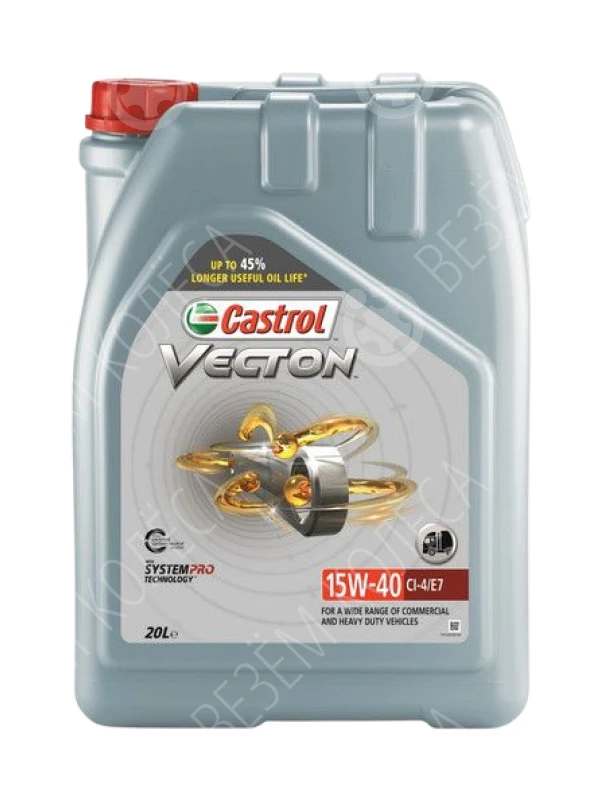 Масло моторное CASTROL Vecton 10W-40 Синтетическое 20л (1532AB)