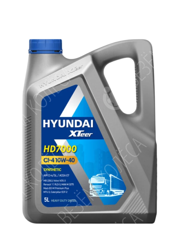 Масло моторное HYUNDAI XTEER Diesel HD 7000 10W-40 Полусинтетическое 5л (1051237)
