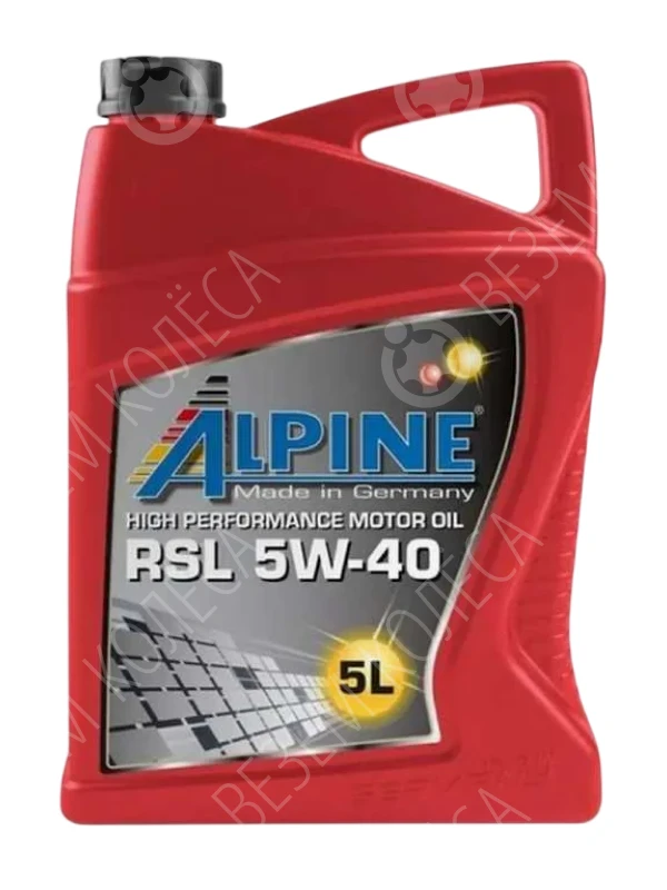 Масло моторное ALPINE RSL 5W-40 Синтетическое 5л (0100142)