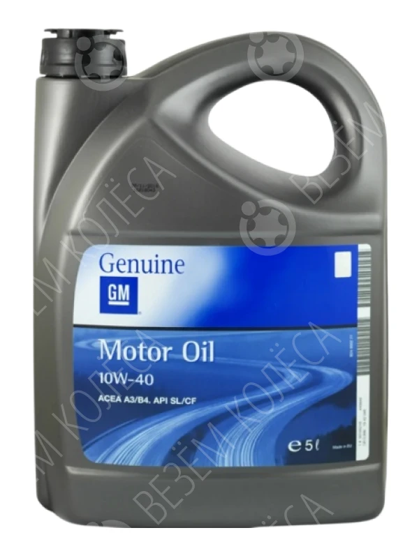 Моторное масло Opel Genuine 10W-40, 5 л.