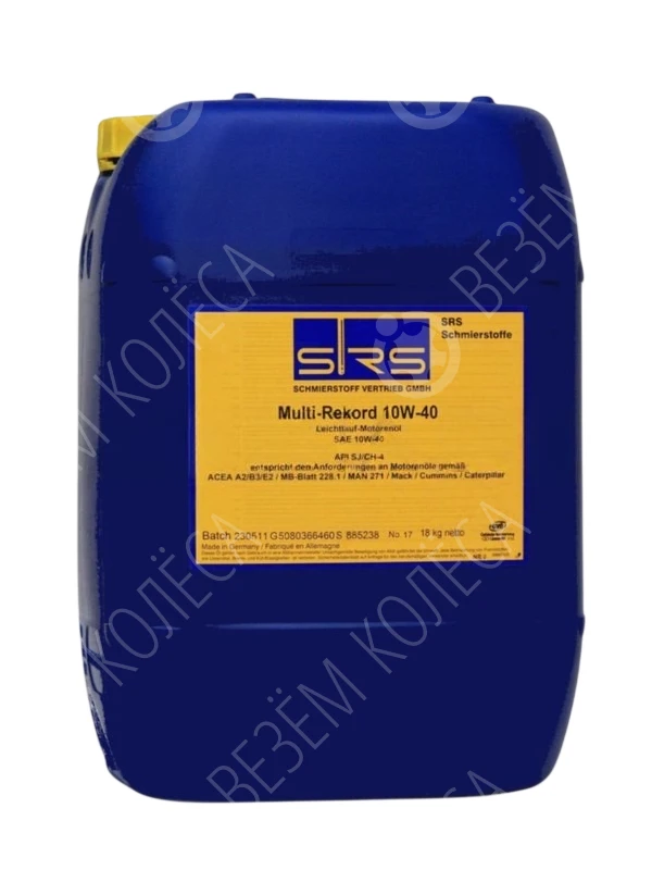 Масло моторное SRS Multi-Rekord top 10W-40 Минеральное 20л (7478)