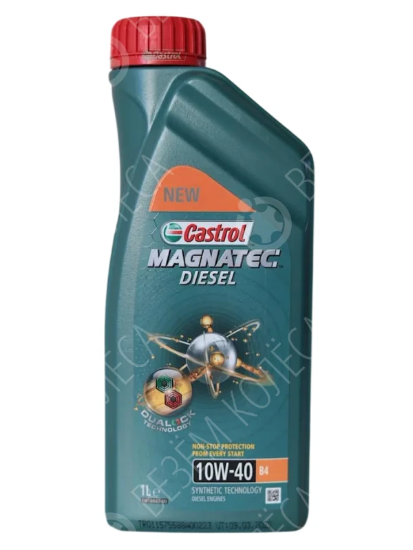 Масло моторное CASTROL Castrol Magnatec Diesel 10W-40 Полусинтетическое 1л (15CA2F)