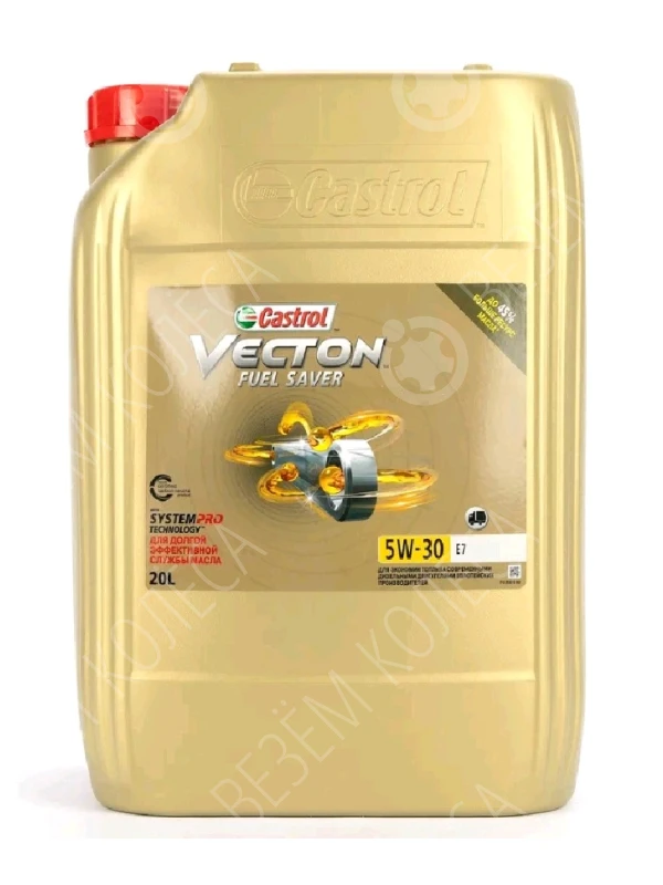 Моторное масло Castrol Castrol Vecton Fuel Saver 5W-30, 20 л.