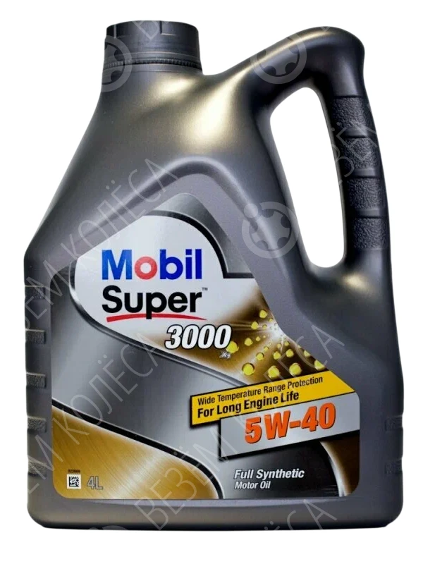 Масло моторное MOBIL Super 3000 X1 5W-40 Синтетическое 4л (150013)