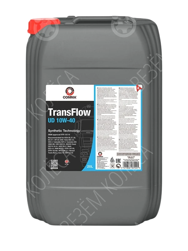 Масло моторное COMMA TransFlow SD 10W-40 Минеральное 20л (TFSD20L)