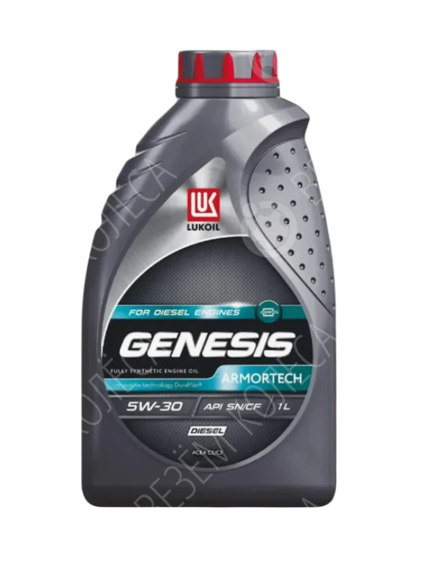 Масло моторное LUKOIL Genesis Armortech Diesel 5W-30 Синтетическое 1л (3149148)