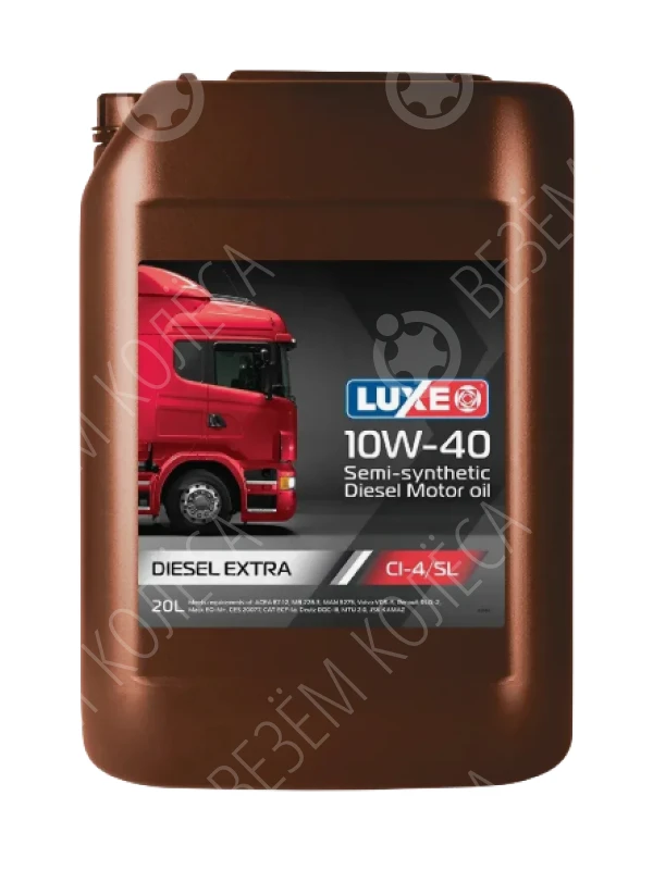 Масло моторное LUXE Diesel Ci-4 10W-40 Полусинтетическое 20л (228)
