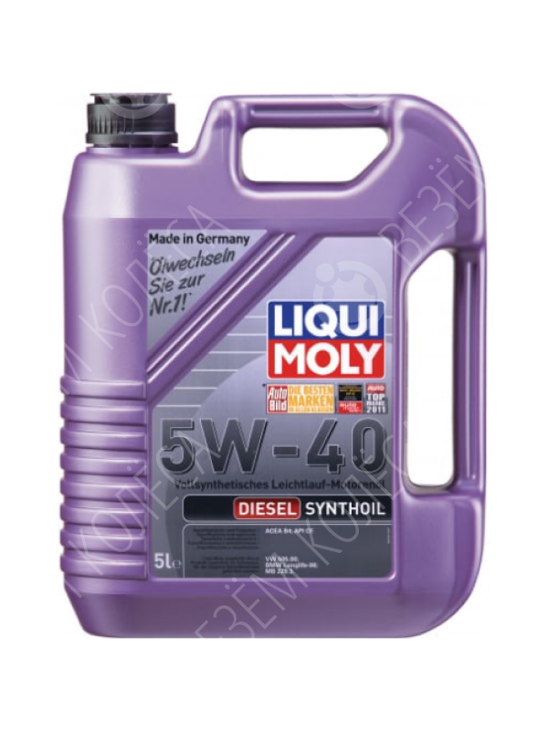 Моторное масло Liqui Moly Diesel Synthoil 5W-40, 5 л.