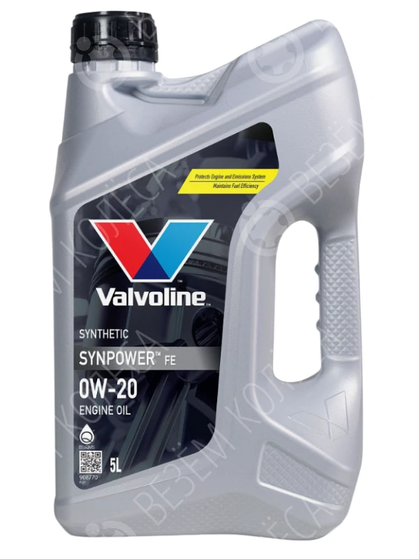 Масло моторное VALVOLINE SynPower FE 0W-20 Синтетическое 5л (872584)