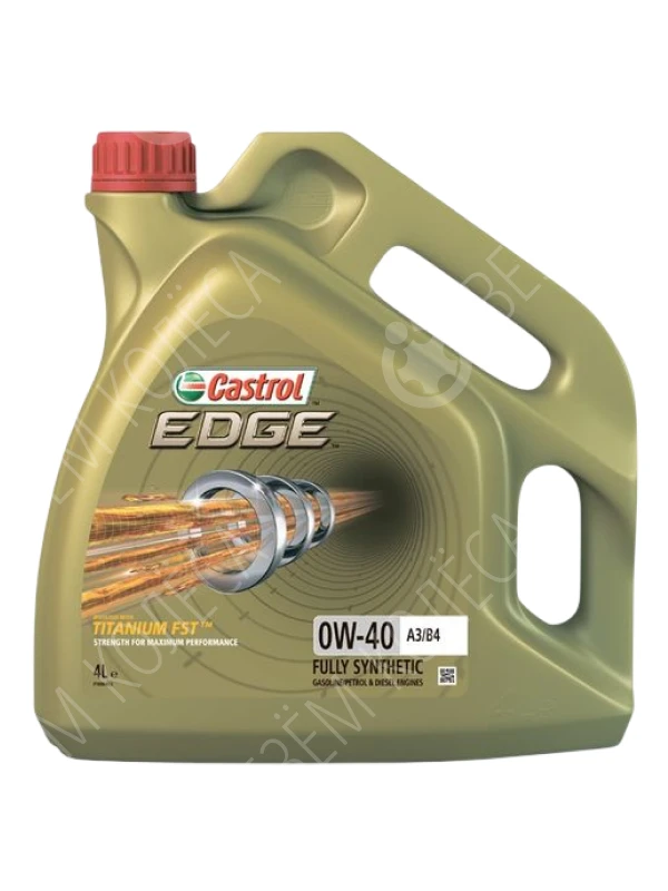 Масло моторное CASTROL EDGE Titanium FST 0W-40 Синтетическое 4л (15338D)