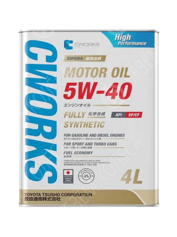 Моторное масло Cworks Oil 5W-40, 4 л.