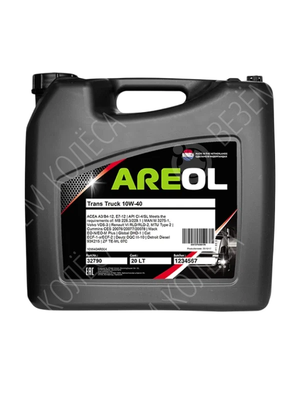 Масло моторное AREOL Trans Truck 10W-40 Полусинтетическое 20л (10W40AR004)