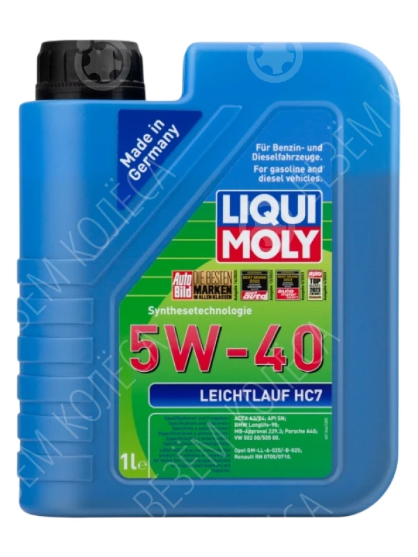 Масло моторное LIQUI MOLY Leichtlauf HC 7 5W-40 Синтетическое 1л (1346)