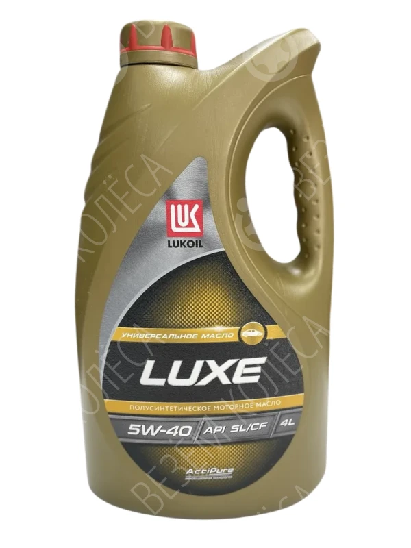 Масло моторное LUKOIL Люкс 5W-40 Полусинтетическое 4л (19190)